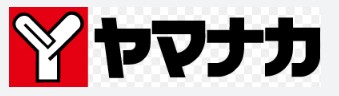 スーパー　ヤマナカ 常滑青海店（スーパー）まで641m