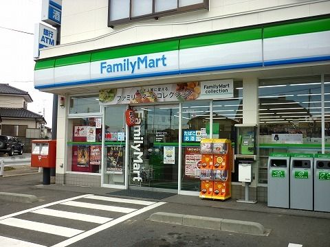 コンビニ　ファミリーマート郡山西田店（コンビニ）まで250m