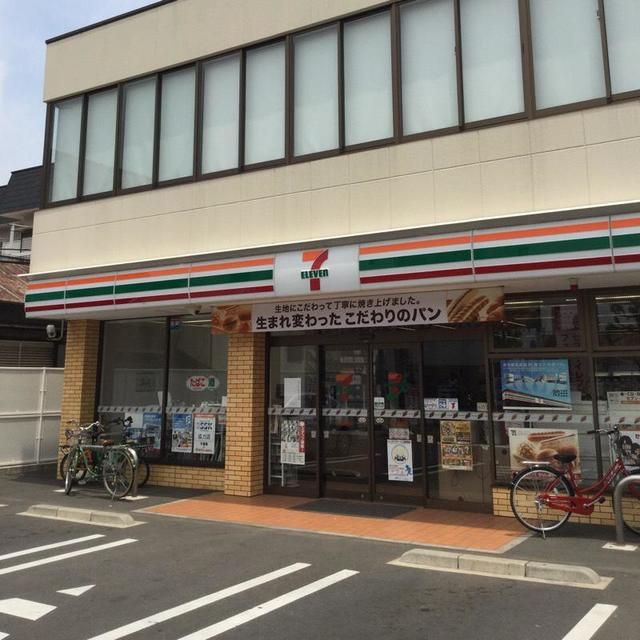 飲食店　セブンイレブン千葉公園駅前店（飲食店）まで110m