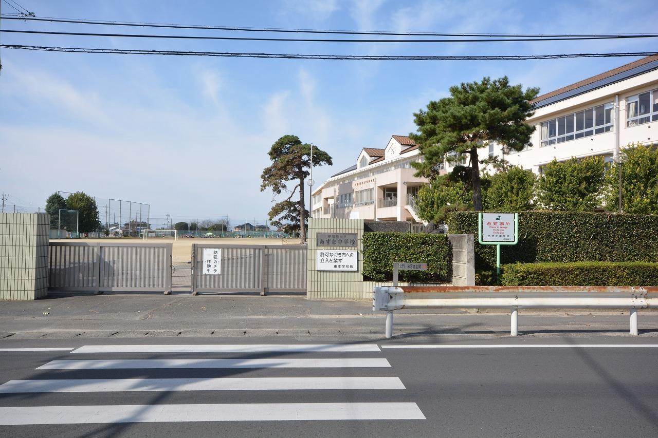 中学校　あずま中学校（中学校）まで3400m