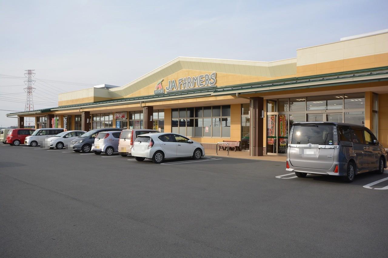 スーパー　A・コープJAファーマーズ太田藪塚店（スーパー）まで1021m