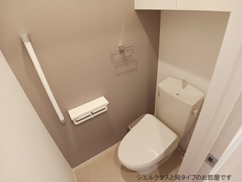 トイレ　図面と現状に相違がある場合には現状を優先