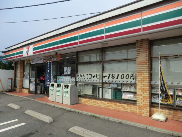 コンビニ　セブンイレブン さいたま太田窪店（コンビニ）まで300m
