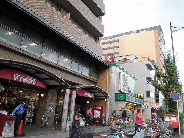 スーパー　FRESCO(フレスコ) 五条店（スーパー）まで435m