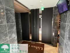 ロビー　部屋探しは株式会社　タウンハウジング　までお気軽にお問合せ…