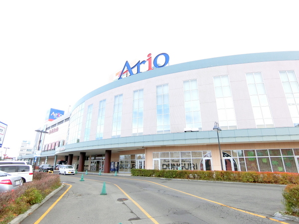 ショッピングセンター　アリオ札幌店（ショッピングセンター）まで592m