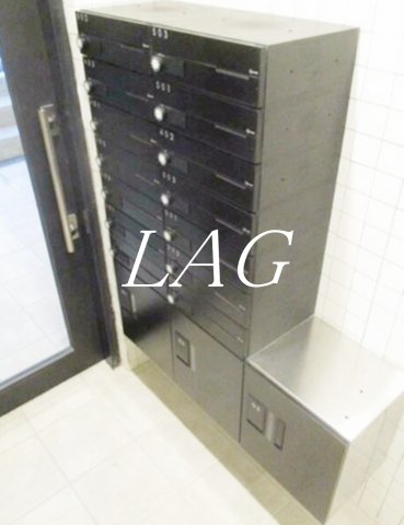 その他共有部分　宅配ボックスです。