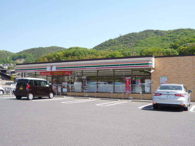 コンビニ　セブンイレブン（コンビニ）まで133m