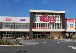 スーパー　BeLX(ベルクス) 浮間舟渡店（スーパー）まで473m