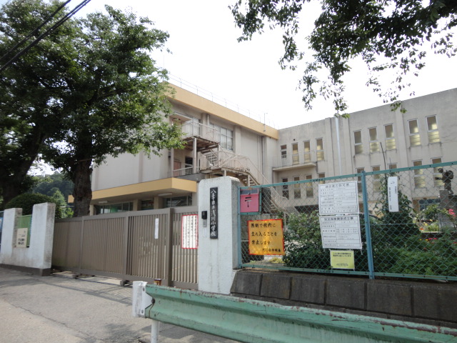 小学校　八王子市立 浅川小学校（小学校）まで613m