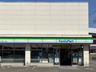 コンビニ　ファミリーマート 小田原一丁目店（コンビニ）まで176m