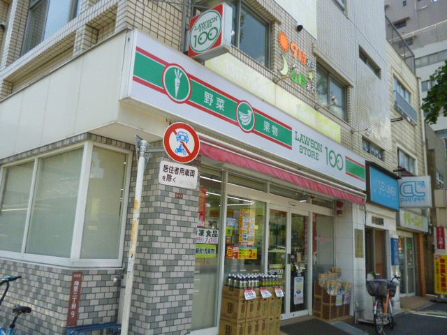 コンビニ　ストア１００（コンビニ）まで210m