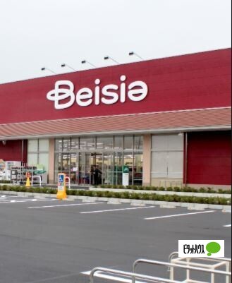 スーパー　ベイシアスーパーマーケット常滑イ（スーパー）まで765m