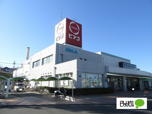 銀行　知多信用金庫千代ヶ丘支店（銀行）まで1539m