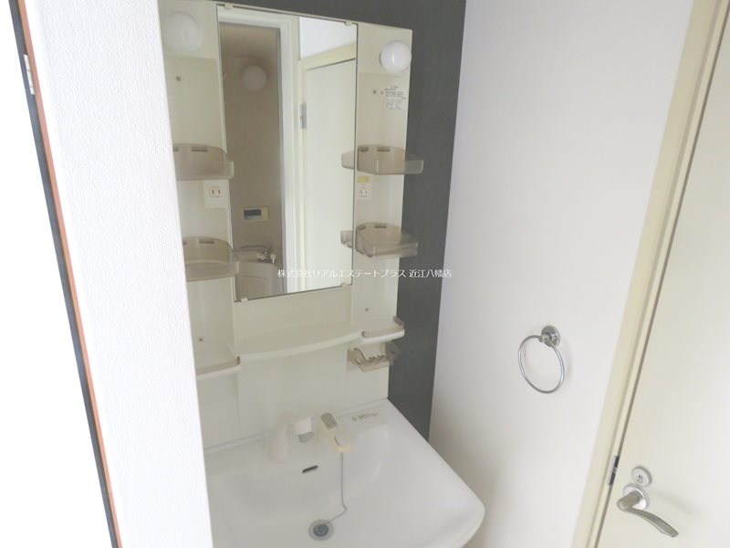 洗面設備　シャワー付き洗面台