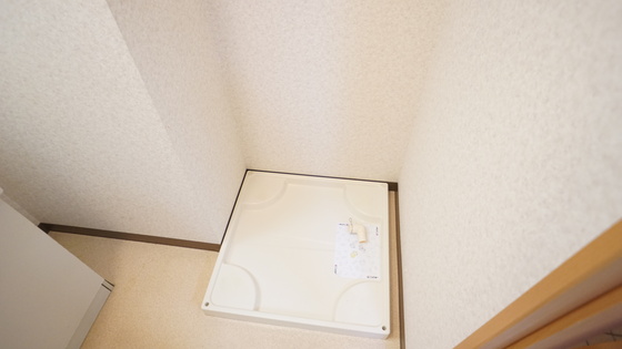 その他部屋・スペース　洗濯機置場