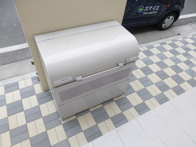 その他共有部分　敷地内ゴミ置き場です☆