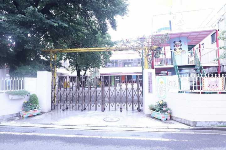 幼稚園・保育園　若草幼稚園（幼稚園・保育園）まで135m