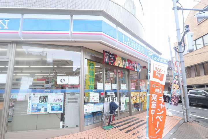 コンビニ　ローソン（コンビニ）まで275m