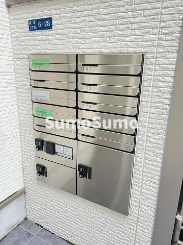 その他　便利な宅配ボックス完備♪