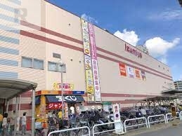 スーパー　イズミヤ千里丘店（スーパー）まで782m