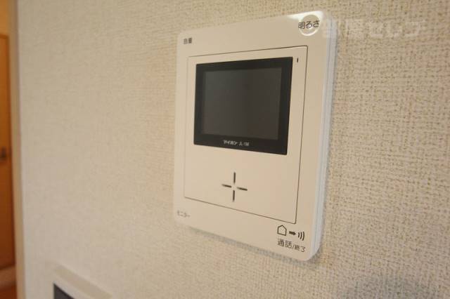 セキュリティ　※同型タイプイメージ