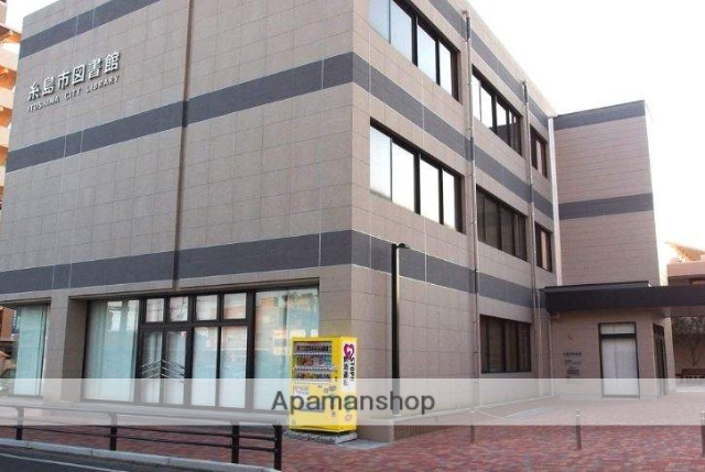 図書館　糸島市図書館（図書館）まで656m