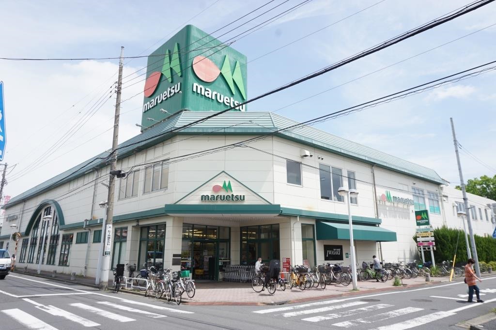 スーパー　maruetsu(マルエツ) 西新井店（スーパー）まで631m