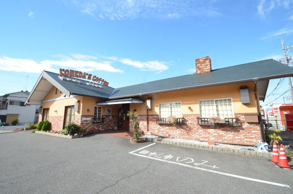 その他　コメダ珈琲法華店（その他）まで223m
