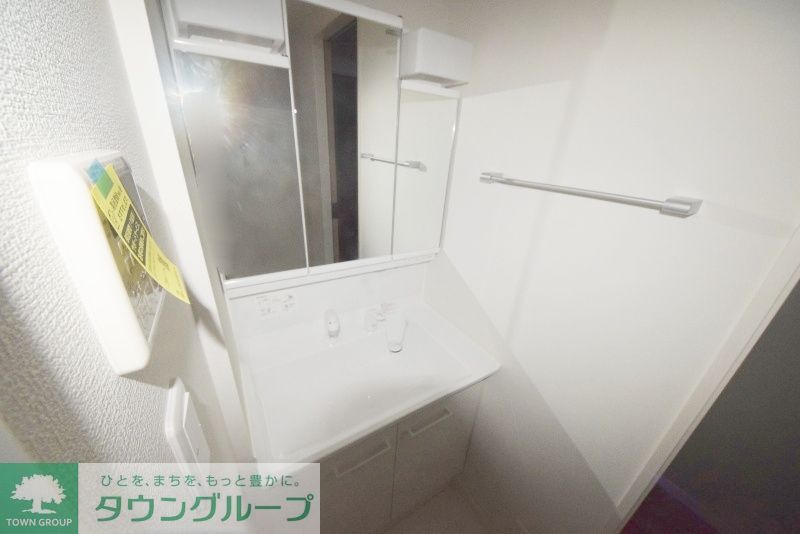 洗面設備　設備