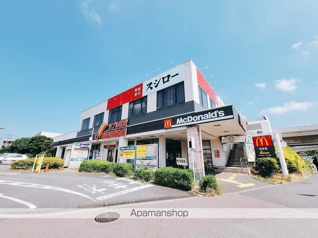 スーパー　リブレ京成千葉寺店（スーパー）まで391m