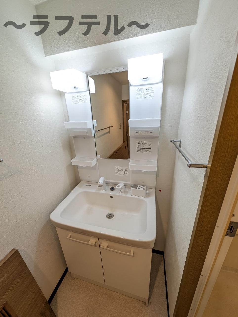 洗面設備　別部屋イメージ写真