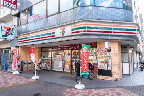 その他　【スーパー】マルエツ　プチ　本所四丁目店（その他）まで535m