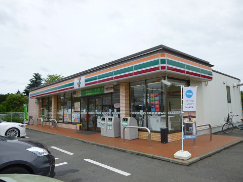 コンビニ　セブンイレブン前橋駒形インター店（コンビニ）まで788m