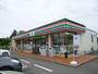 コンビニ　セブンイレブン前橋駒形インター店（コンビニ）まで788m