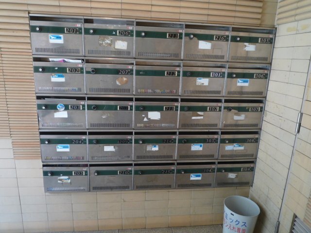 その他共有部分