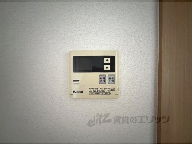 その他設備　給湯器リモコン
