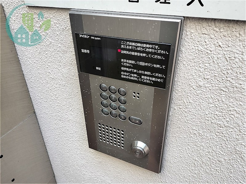 セキュリティ　ラムール六甲山ノ手（J：COM320Mネット無料）