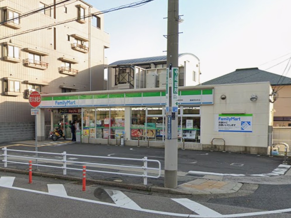 コンビニ　ファミリーマート 灘篠原本町店（コンビニ）まで1688m