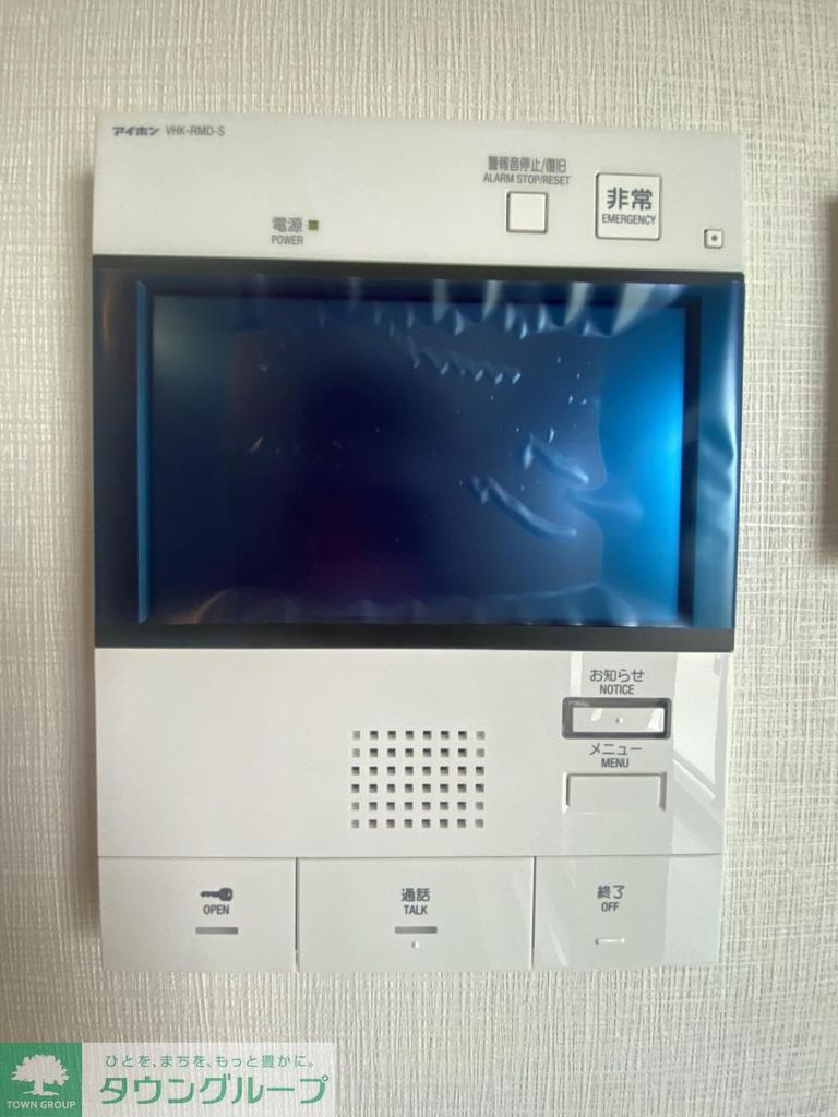 セキュリティ　設備