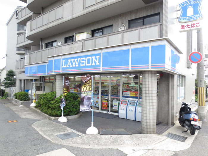 コンビニ　ローソン篠原南店（コンビニ）まで450m
