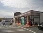 コンビニ　セブンイレブン中津東浜店（コンビニ）まで872m