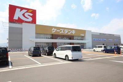 ホームセンター　ケーズデンキ中津店（ホームセンター）まで967m
