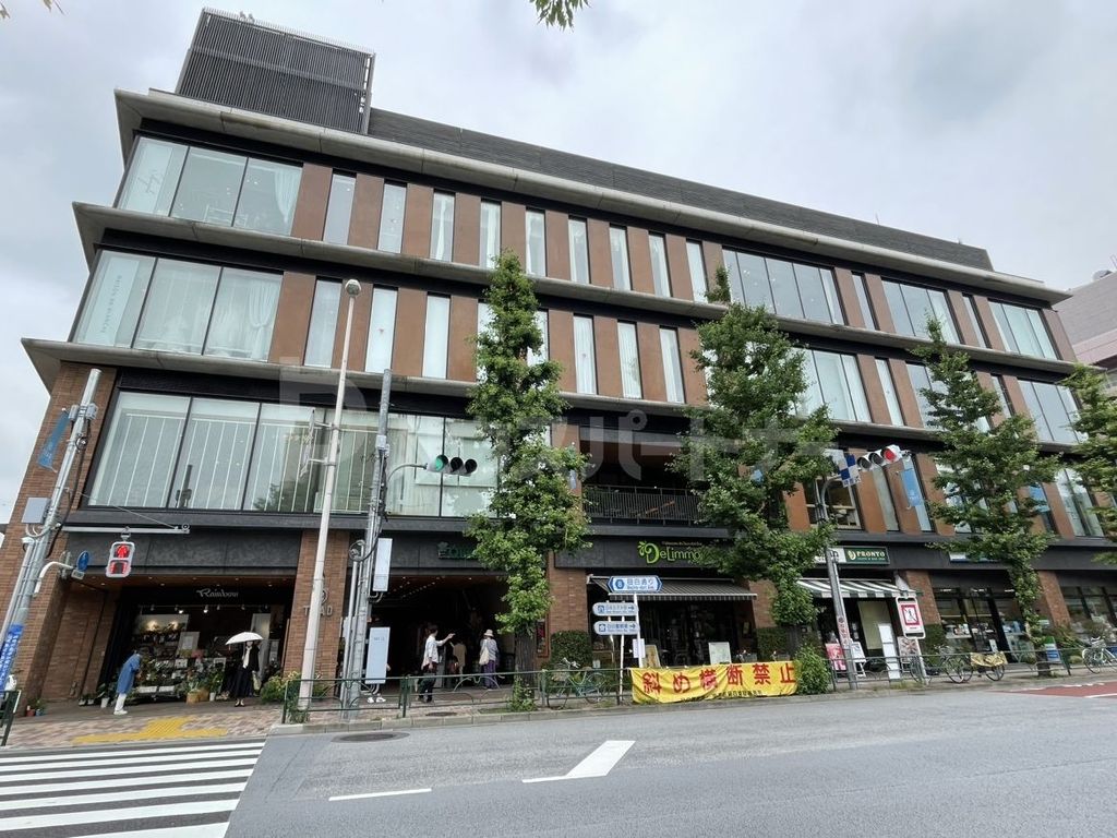 スーパー　クイーンズ伊勢丹　目白店（スーパー）まで350m