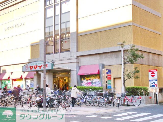 スーパー　ヤマイチ船橋店（スーパー）まで480m