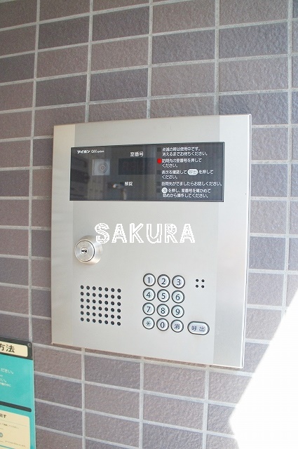 セキュリティ　不審者、勧誘員をシャットアウトできるオートロックです♪