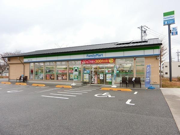 コンビニ　ファミリーマート滋賀県立大学前店（コンビニ）まで205m