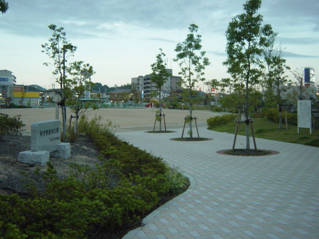 その他　新倉敷駅南公園（その他）まで160m