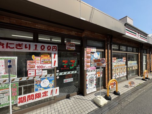 コンビニ　セブンイレブン ハートインJR寺田町駅北口店（コンビニ）まで284m