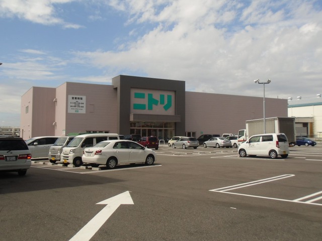 その他　ニトリ 小牧店（その他）まで278m
